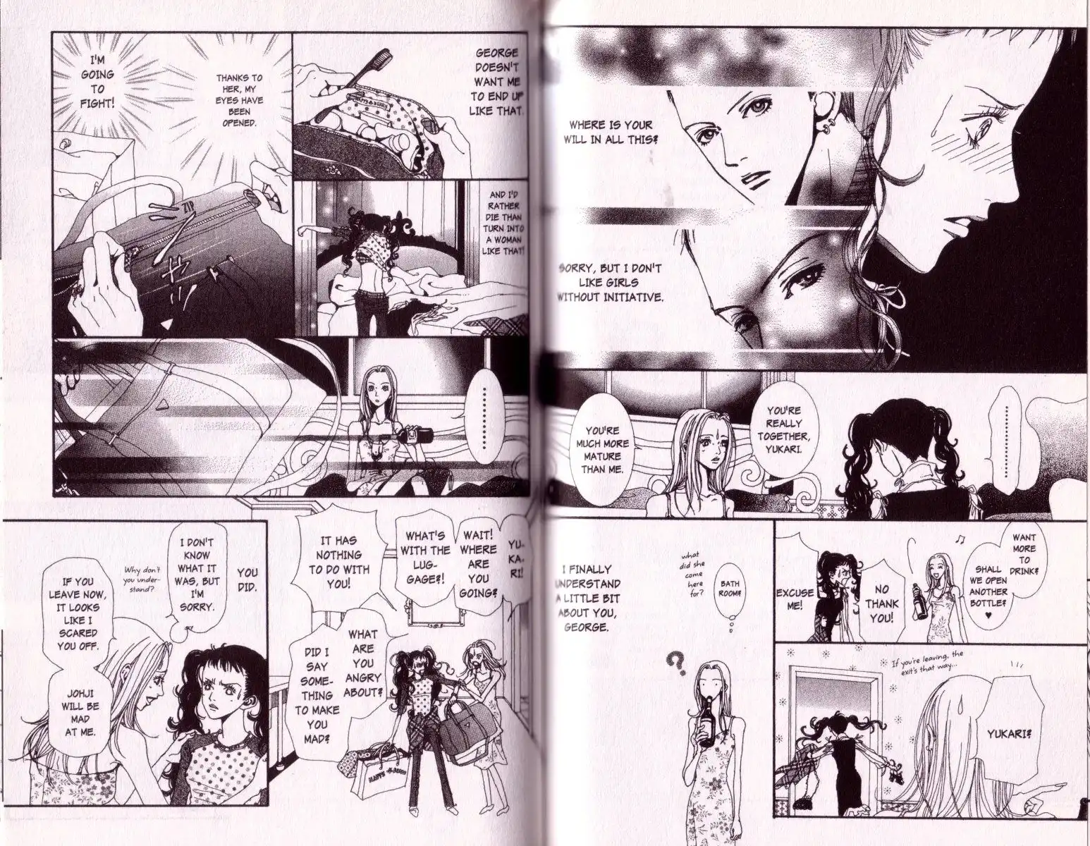 Paradise Kiss Chapter 29 6